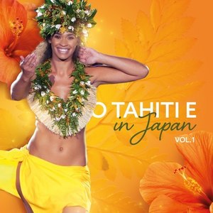 O Tahiti E in Japan, Vol. 1 (Live in Yokohama, September 2019)