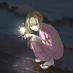 불꽃놀이증후군 (feat. 종채) (Firework Syndrom)