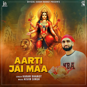 Aarti Jai Maa