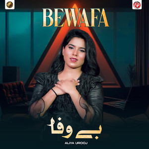 Bewafa