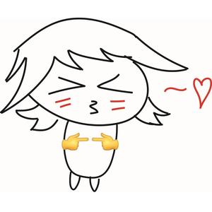 I UwUe'd