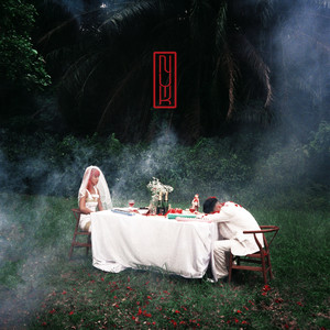 My Baby(Loves Me) (Explicit)