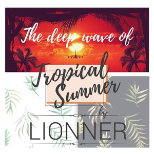 Tropical Summer (Recopilation)