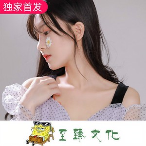 我们是兄弟 (DJ版)