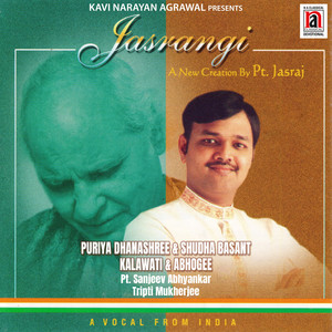 Jasrangi A New Creation By Pt. Jasraj