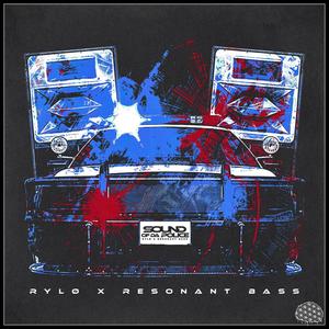 Sound Of Da Police (Explicit)