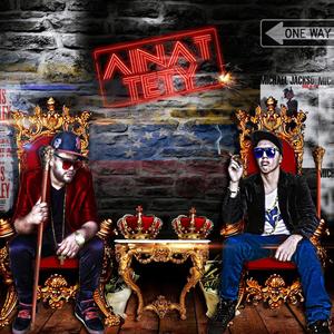 Como ella ninguna (feat. Ainat ayala)