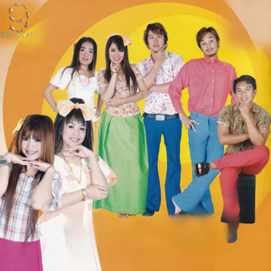 សូមជួយទះដៃ