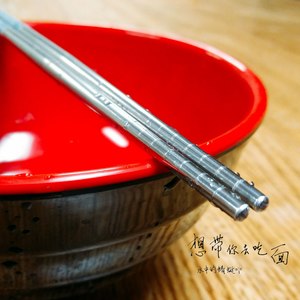 想带你去吃面