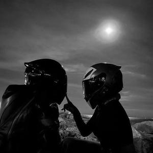 Туман (slowed + reverb)