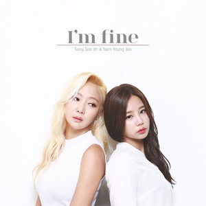 I'M FINE (我很好) (Inst.)