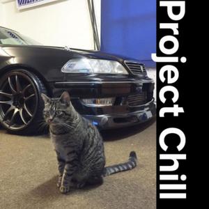 Project Chill (Explicit)