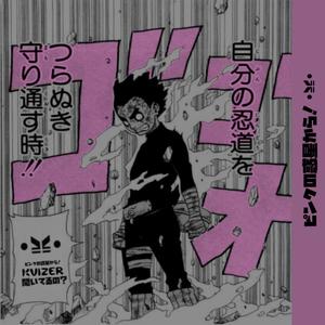 8 GATE ASSAULT(feat. I'mani) (Explicit)