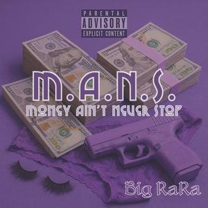 M.A.N.S (feat. AP One3, Undalay The Great & ESPN Street) (Explicit)