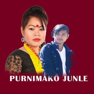 PURNIMAKO JUNLE