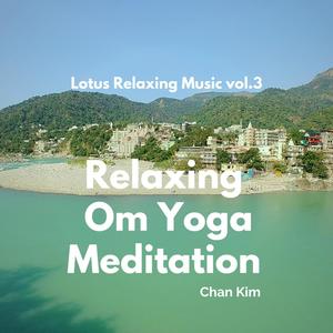 Relaxing Om Yoga Music