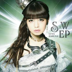 S×W EP (SXW EP)