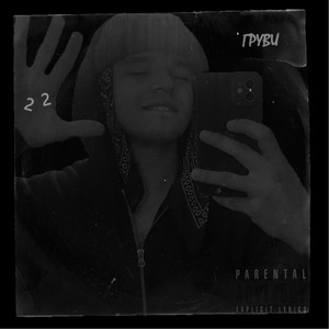 22 (Explicit)