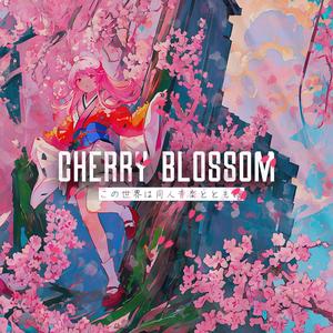 CHERRY BLOSSOM