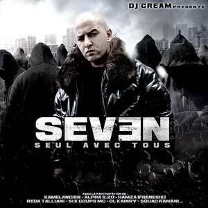 Sous la lune(feat.Ol Kainry et Six Coups MC)