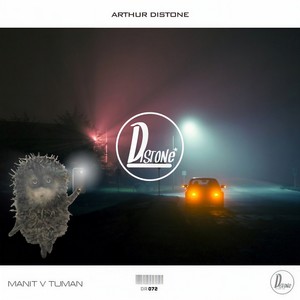 Manit V Tuman (Original Mix)