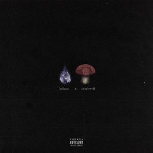 Fanatisme (Explicit)