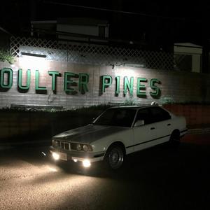 all things are temporary