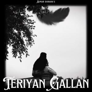Teriyan Gallan