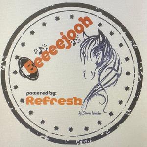 Das Almlied (feat. Simone Hinnüber)