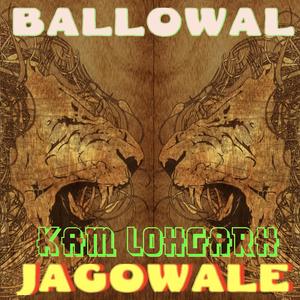 Ballowal (feat. Jagowale)