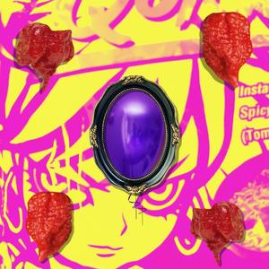 HOTZONE (feat. Royce XOXO) (Explicit)