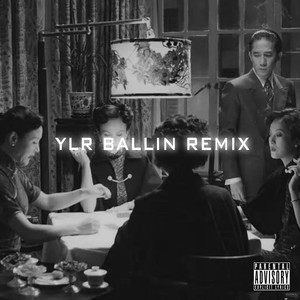 logic-Ballin (remix|摇橹人YLR / 况且/辛迪/Ahao remix)