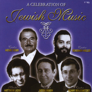 A Celebration of Jewish Music