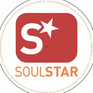 Just breath (Main Vocal)