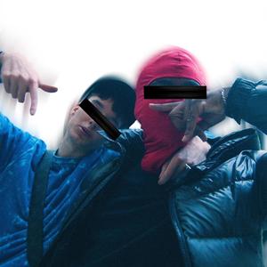 Tukholma (feat. ICE K) (Explicit)