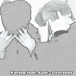 Overshot (Explicit)