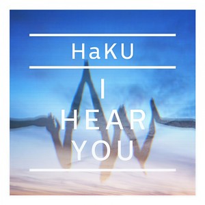嘘つきハーモニー (谎言和声)