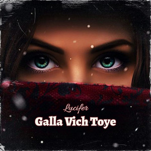 Galla Vich Toye