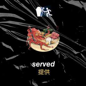 Served (Explicit)