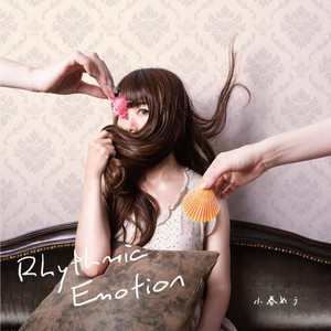 Rhythmic Emotion