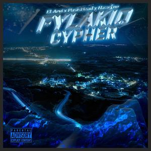 FYLAKIO (feat. Pasis, Haze0ne & Sire Productions) [Explicit]