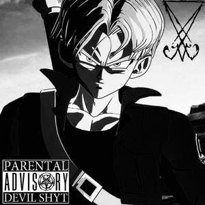 Cruel World (Explicit)