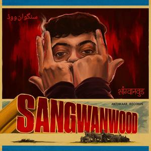 MILK CITY's FINEST (Explicit)