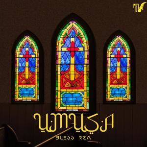 Indlela (feat. Lesego)