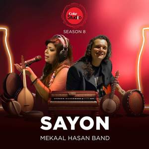 Sayon (Coke Studio Season 8)