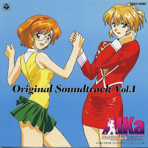 AIKa Original Soundtrack Vol.1