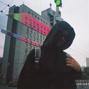 Laya from the Hood (Explicit)