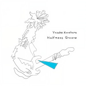 soup (feat. Keegan Steenkamp)