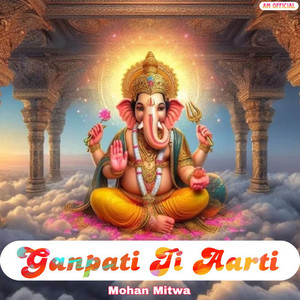 Ganpati Ji Aarti