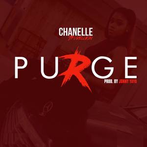 Purge (净化)